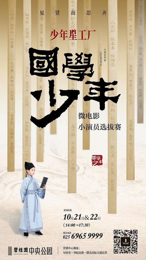 CEU圣巴勃罗大学商科文凭证书